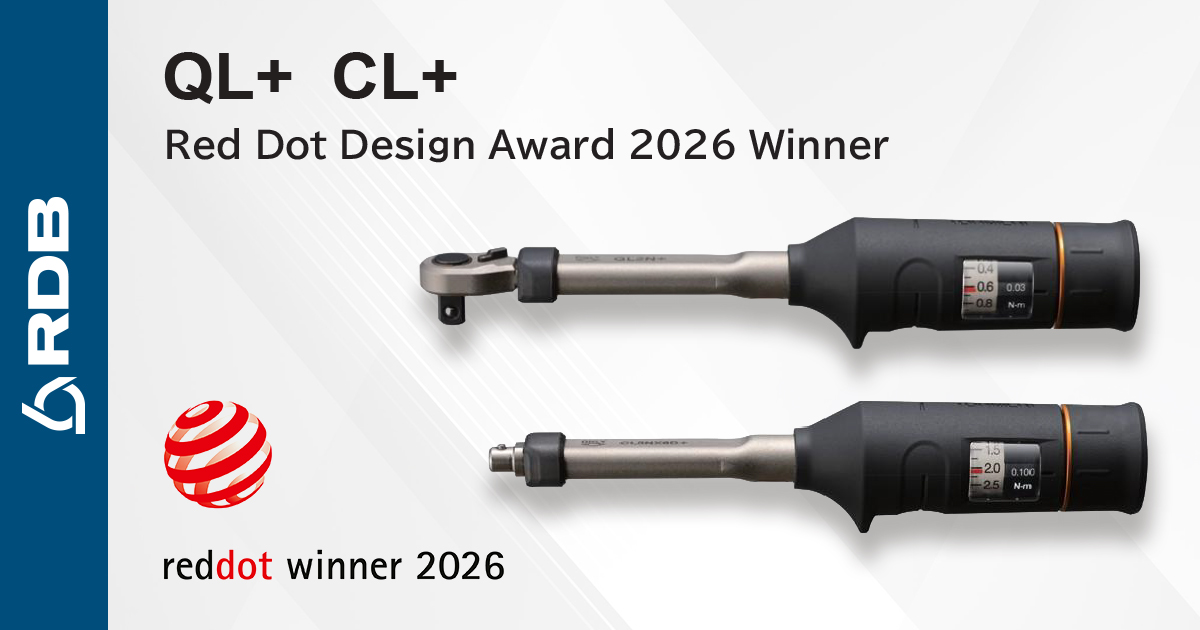  Perch&eacute; una chiave dinamometrica pu&ograve; vincere un premio di design?